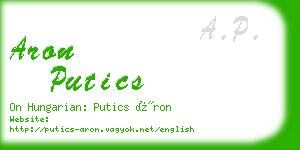 aron putics business card